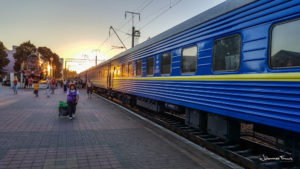 Ukrainian Railways - Офіційний веб-сайт Укрзалізниці Johanens Frank.com